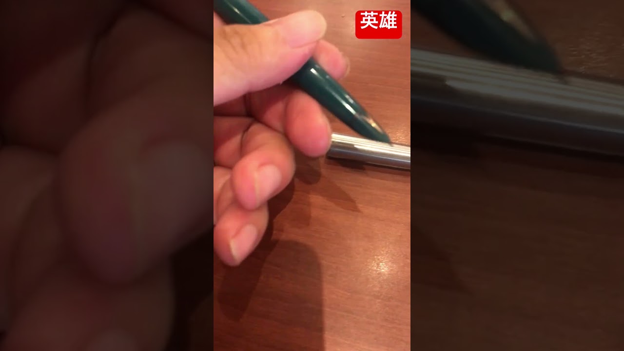 英雄　hero fountain pen 🇨🇳 China