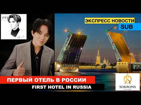 Бейне: Санкт-Петербургтегі ВТБ 24 банкоматтарының аймақтар бойынша тізімі