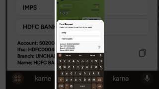 RUDR PAY : screenshot 2