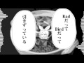 Utsu-P - HIKIZURI