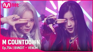 [BVNDIT - VENOM] Comeback Stage | #엠카운트다운 EP.754 | Mnet 220526 방송