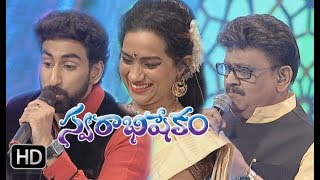 Swarabhishekam | 3rd December 2017 | Full Episode | ETV Telugu