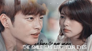 jin kang & moo young ✗ the smile has left your eyes