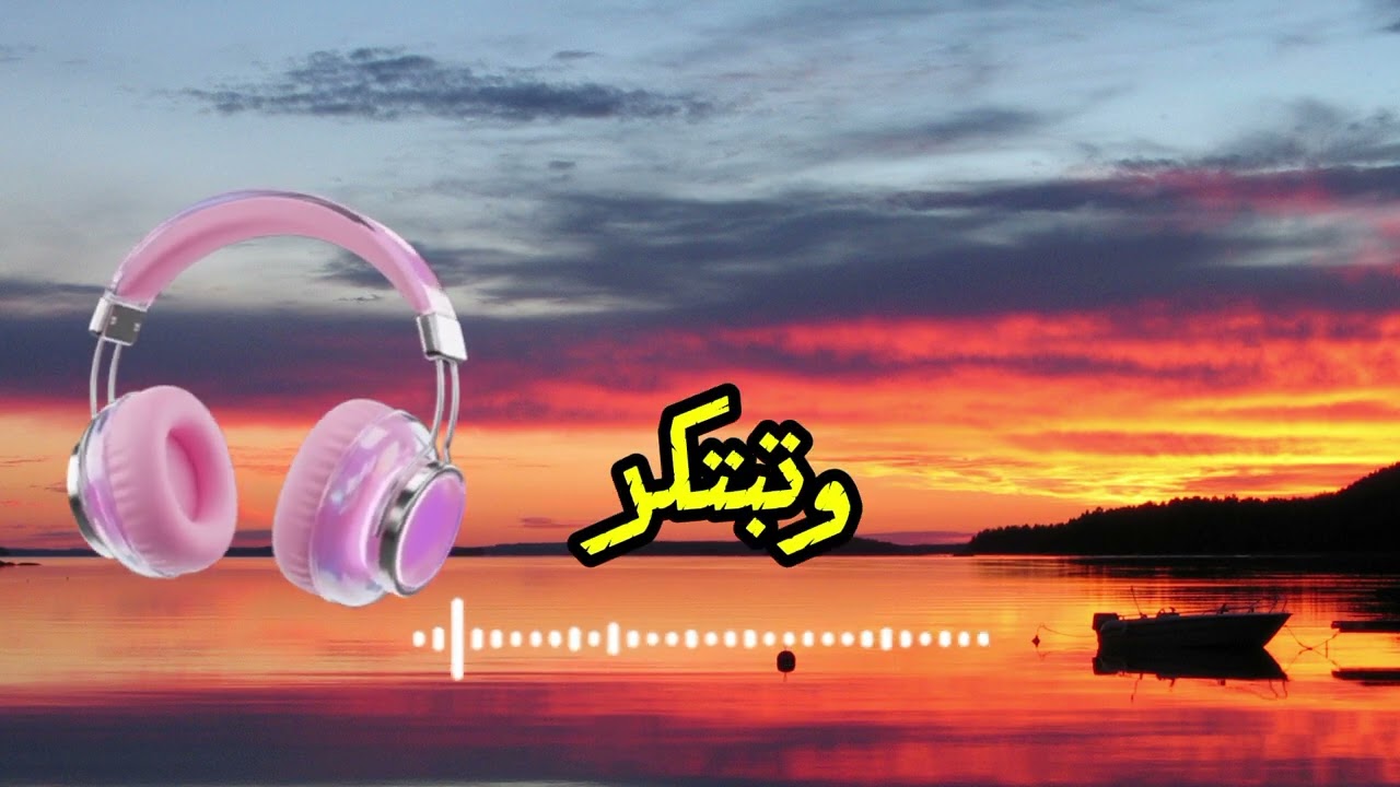 ماذا يحدث عندما تفلس / كتاب قوة الافلاس