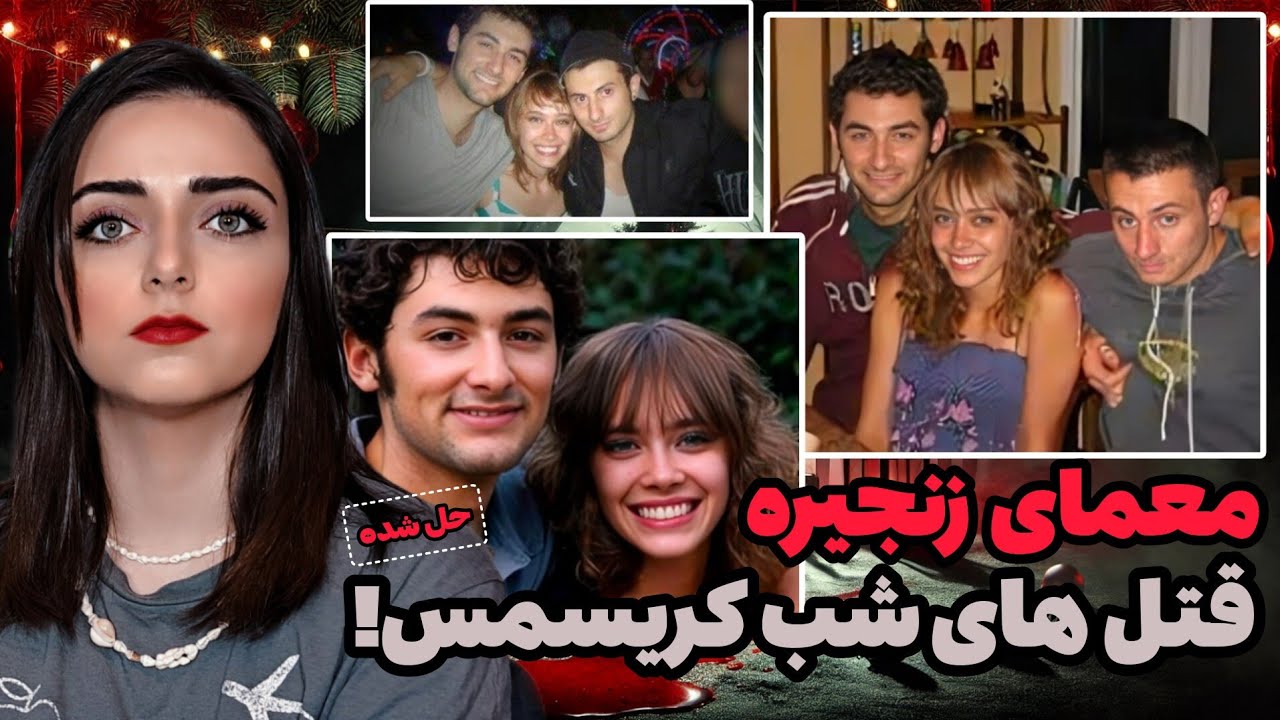 پرونده جنایی: شب مرگبار در پارکینگ مرکز خرید و انگیزه ای فراتر از تصور!