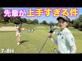 YouTube初心者すぎて先輩におんぶにだっこです…