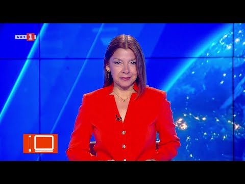 По света и у нас 21 08 2025 12 00 по БНТ