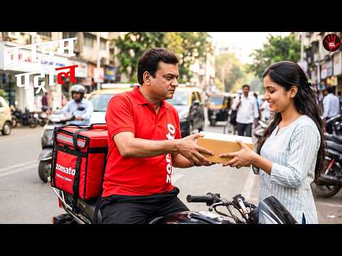 सस्पेंड होते ही पुलिसवाले ने शुरू की Zomato में पार्सल डिलीवरी, फिर हुआ बड़ा चमत्कार || Crime Patrol