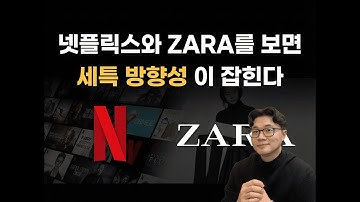 수행에 같은 시간 써도 생기부 깊이가 갈리는 이유