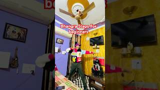 Bhangra Steps For beginners #dance #bhangra #danceshorts