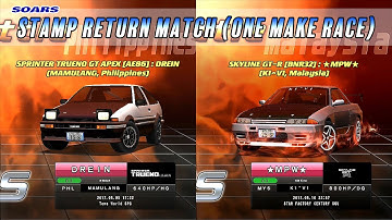 [湾岸5DX WMMT5DX 英語版] スタンプ返しマッチ SRM One make race : SPRINTER TRUENO [AE86], SKYLINE GT-R [BNR32]
