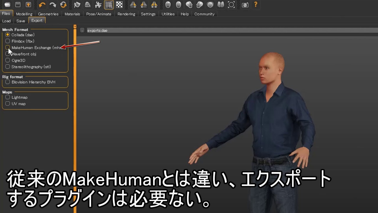 Makehumancommunity Mhx2ファイルをblenderにインポートする Makehumancommunity Mhx2ファイルをblenderにインポートする