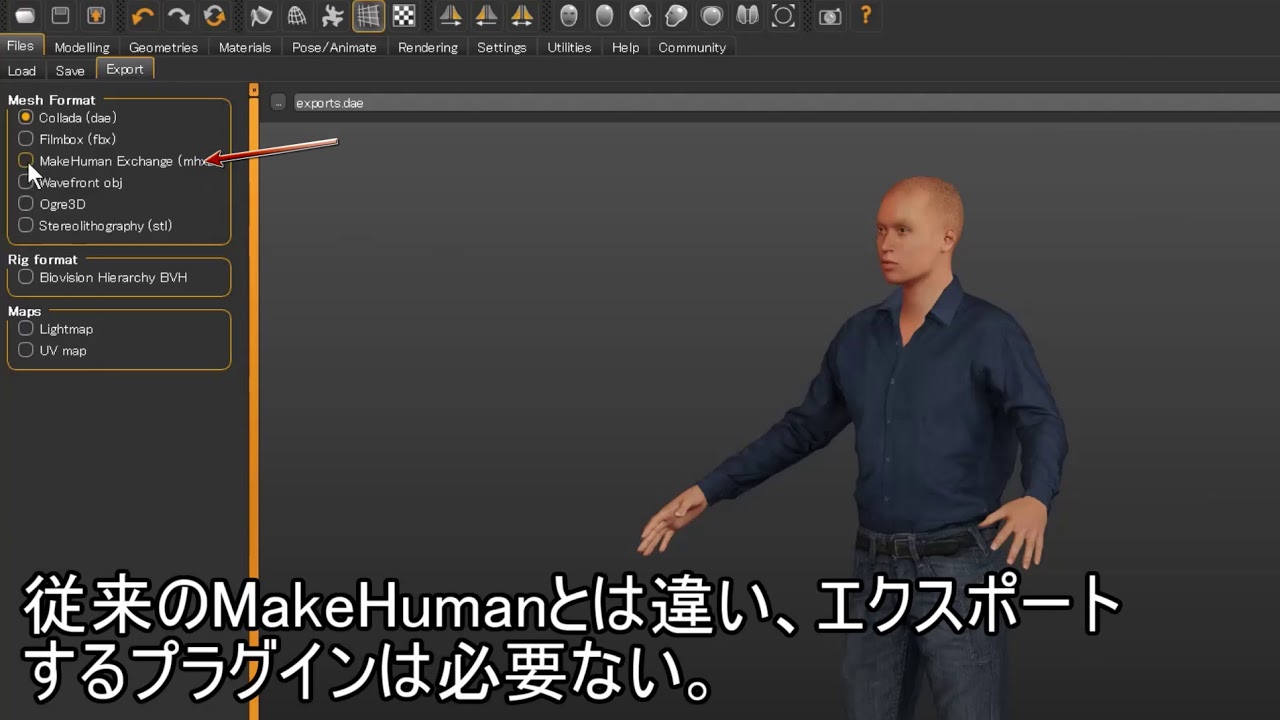 Makehumancommunity Mhx2ファイルをblenderにインポートする