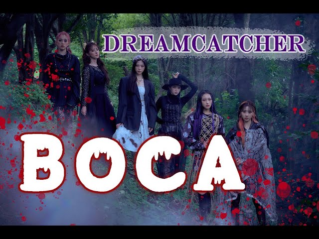 和訳 Dreamcatcher ドリームキャッチャー Boca 歌詞 三栗あいのk Pop Lover 和訳 Dreamcatcher ドリームキャッチャー Boca 歌詞 三栗あいのk Pop Lover