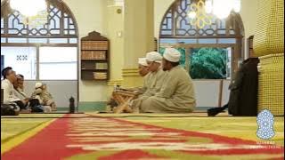 Qad Kafani llmu Rabbi | UAH & Bilal