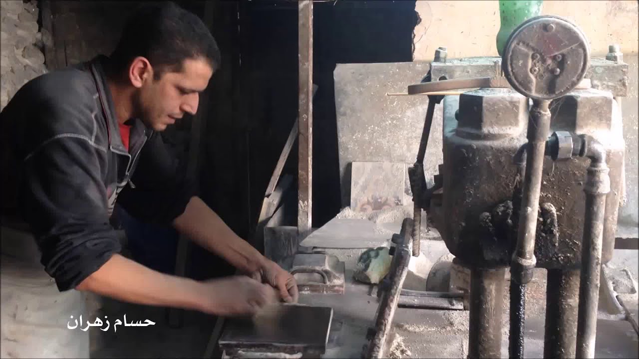 صناعة البلاط النابلسي البلدي