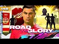 FIFA 21 ROAD TO GLORY #148 - GOLD 1 WEEKEND LEAGUE REWARDS!!!