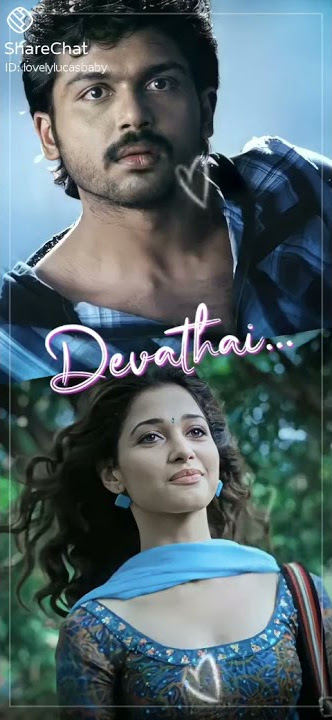 😋Devathai Aval😍 Oru Devathai Alakiya 😘Poo Moham Kanavem🥰 Love Song