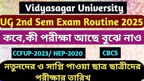 Vidyasagar University UG 2nd Sem Exam Routine 2025//NEP-2020 & CBCS 