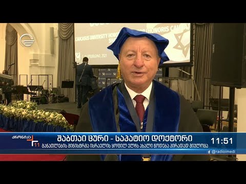 ვიდეო: შაბთაი კალმანოვიჩი: ბიოგრაფია, ოჯახი და ბავშვები, სამეწარმეო კარიერა, აგენტის ორმაგი ცხოვრება, სიკვდილის მიზეზი