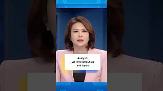 Analysis: UK PM Visits China and Japan | Taiwan Talks #shorts