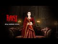 Rani Horror Podcast Show Real Horror Story Hindi Rani Horror Podcast Show Real Horror Story Hindi
