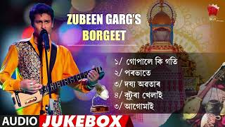 ZUBEEN GARG'S BORGEET | ASSAMESE JUKEBOX | NK PRODUCTION | SERIES 112