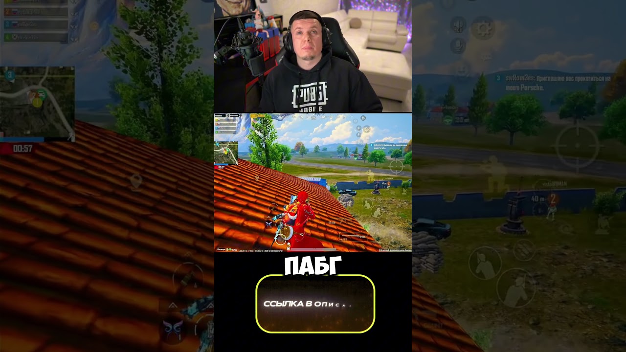 НУ И В ЧЁМ Я НЕ ПРАВ?