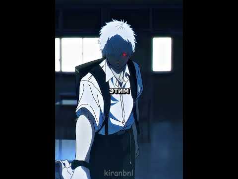 В его друге живет монстр😈🥶 Название в тгк в профиле #anime #аниме