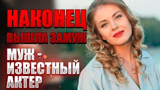 РОДИЛА ОТ АКТЁРА, МУЖ ПРЕДАЛ, А ВТОРОЙ СКРЫВАЛ ЛЮБОВНИЦУ / СКРЫТАЯ ПРАВДА про Олесю Фаттахову