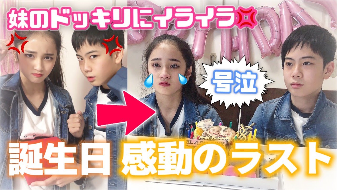 サンドウィッチマン 母からの手紙 2つ的youtube视频效果分析报告 Noxinfluencer