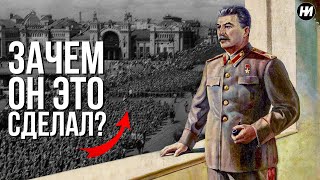 ПАРАД ПЛЕННЫХ НЕМЦЕВ В МОСКВЕ | Зачем Сталину понадобилось проводить марш?