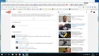 ВКонтакте , Одноклассники , 1С будет заблокирован на территории Украины видео Украина заблокировала ВК и Одноклассники| Способы обхода | КОГДА УЖЕ МИР!?