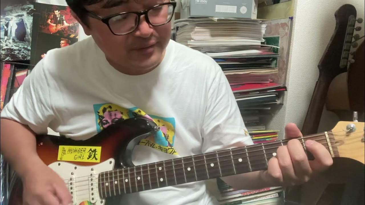 how to play 】 so central rain/REM cover REM socentralrain PeterBuck