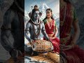 Om Trayambakam Yajamahe | Mahamrutunjai mantra | #shivshakti #shiv #shakti #mahadev #mahakal