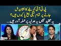 PML-N is not criticising but is attacking the judiciary - Irshad Bhatti - Report Card - Geo News