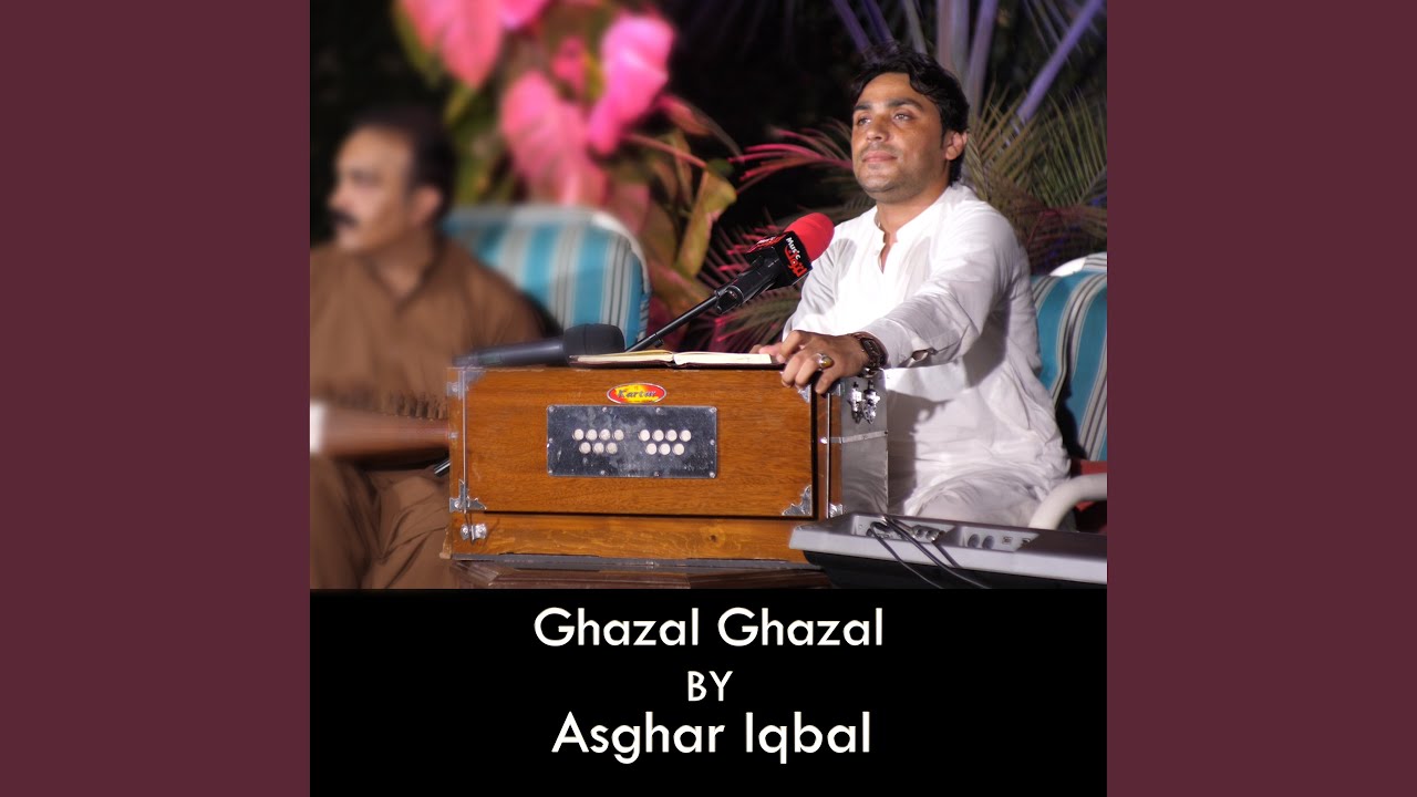 Ghazal Ghazal