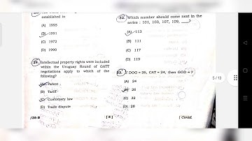 Rajiv Gandhi University Entrance Exam 2023 l M. Com Question paper l solve l instructions l RGUCET