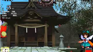 Touhou 12.3 - Utsuho VS Meilin (bot 1)