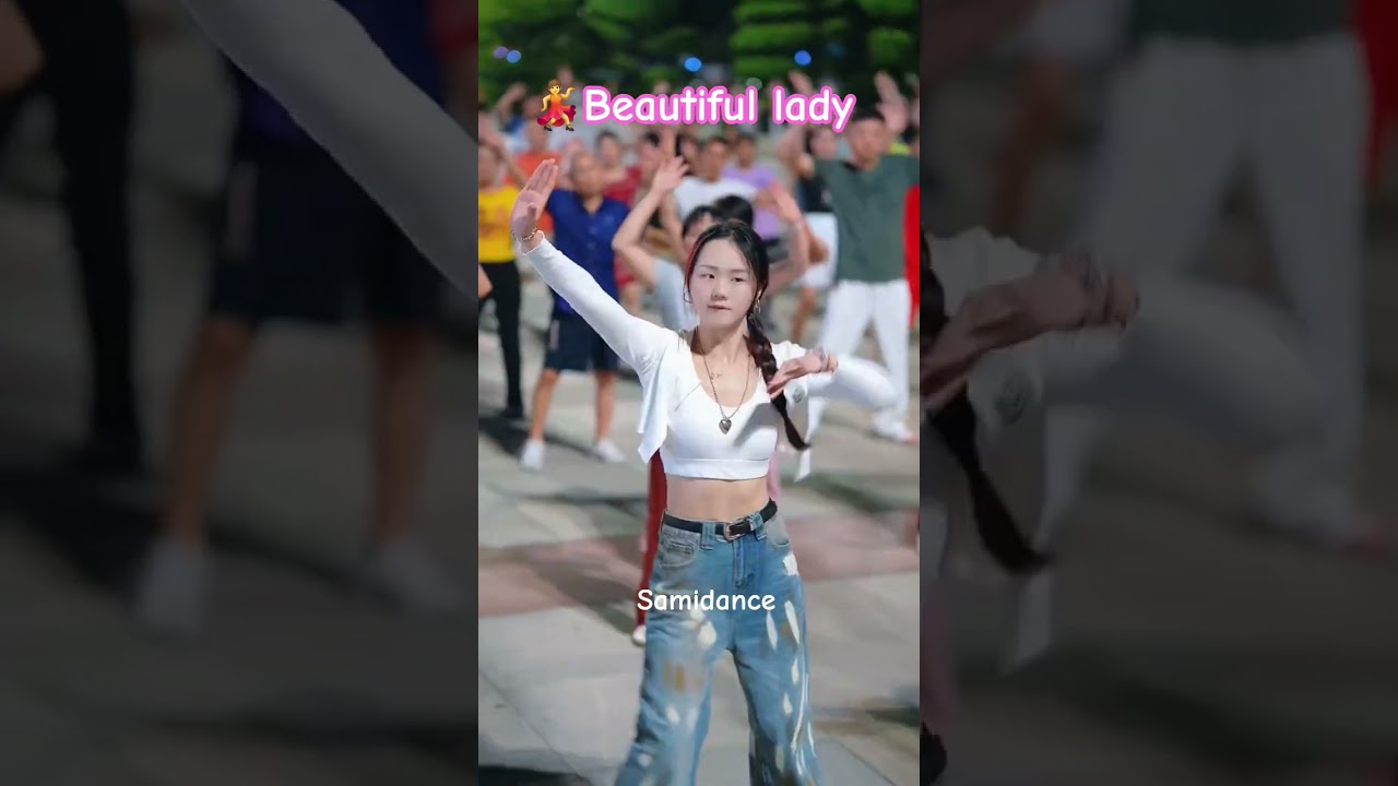 Прекрасная дама