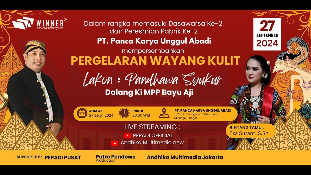LIVE 🔴WAYANG KULIT KI MPP BAYU AJI PANDAWA SYUKUR PT. PANCA KARYA