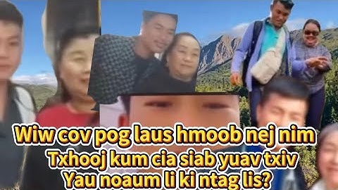 Yog vim li cas pog laus Hmoob Meskas tsis paub tsis siab li