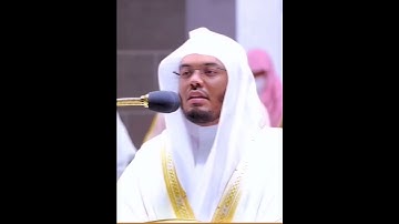 فَأُلْقِيَ السَّحَرَةُ سُجَّدًا ~ تلاوة خاشعة ومؤثرة جدا من سورة طه للشيخ ياسر الدوسري 😢💔