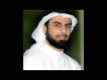 Muhammad 47 Muhammad 47