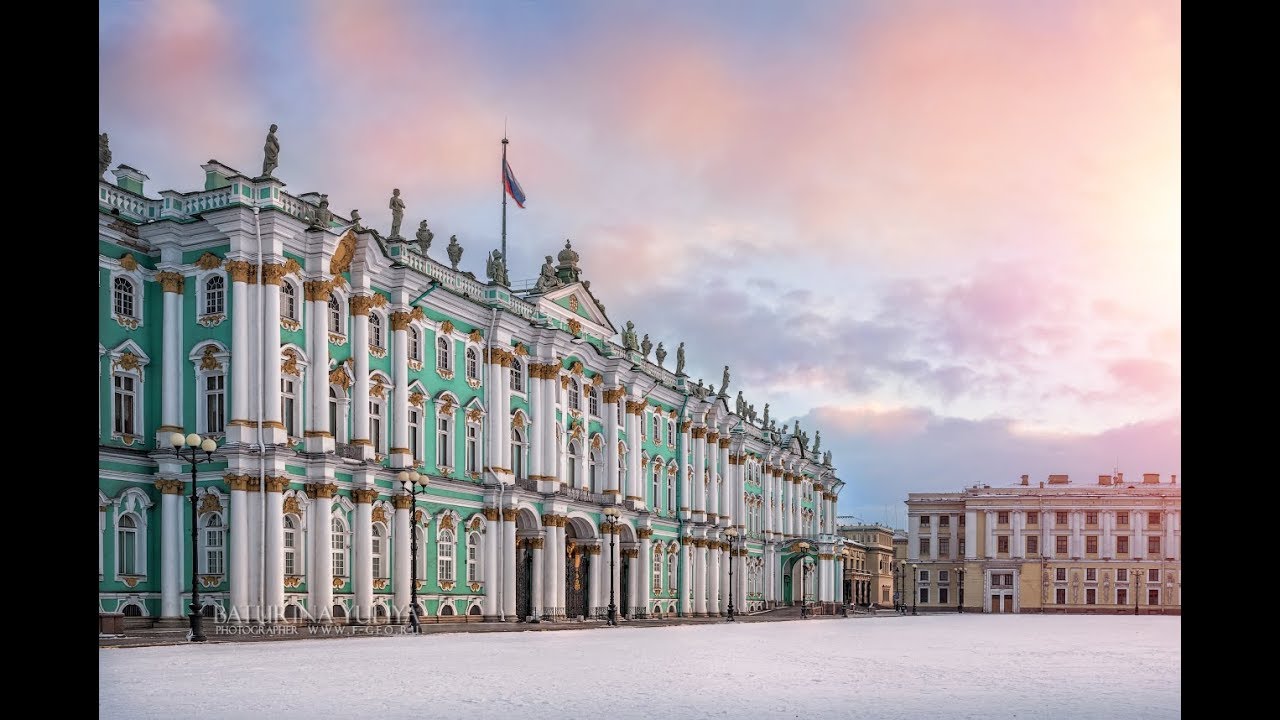 эрмитаж и зимний дворец разница