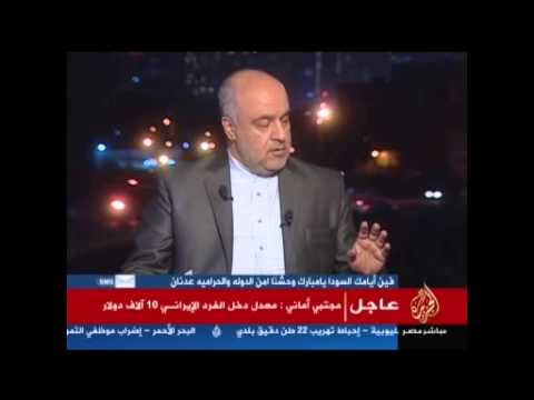 لقاء خاص مع السفير الإيراني بالقاهرة مجتبي أماني