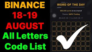 Download Lagu Binance Word of the Day Answer 18 August | All Letter Binance Word of the Day Code | Binance update MP3 Download Lagu Binance Word of the Day Answer 18 August | All Letter Binance Word of the Day Code | Binance update MP3