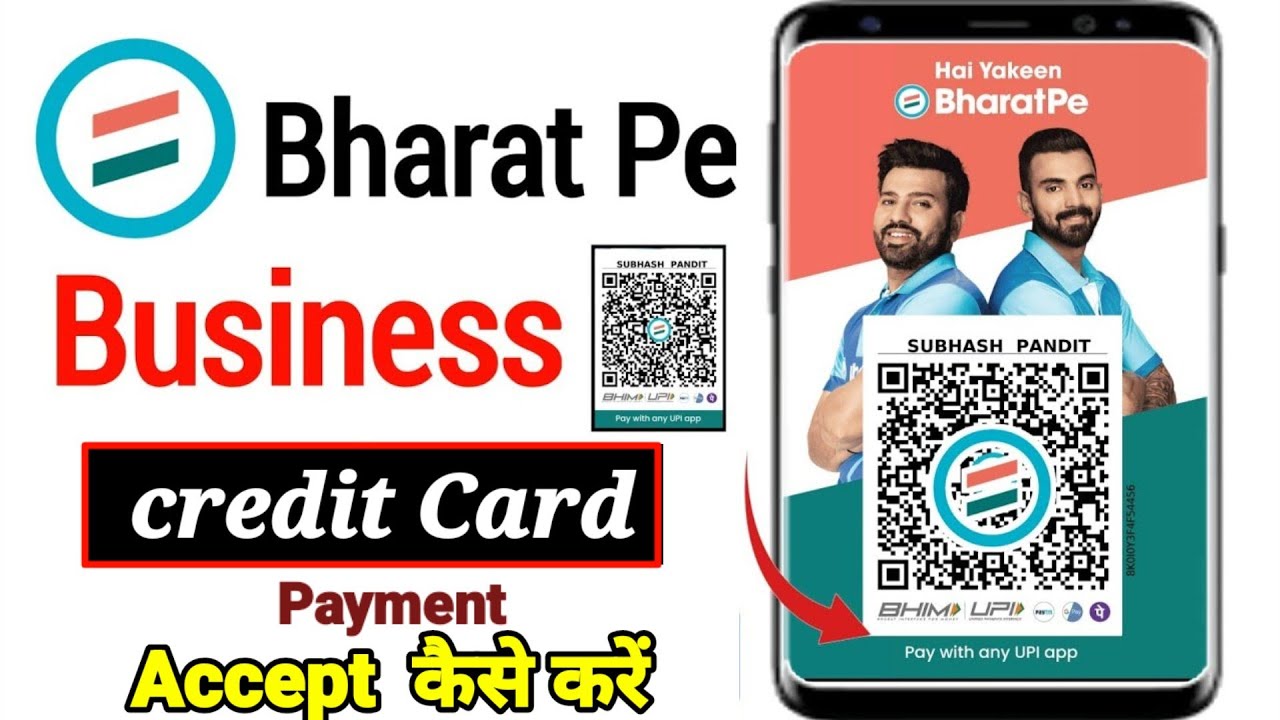 How to accept credit card payments in BharatPe Business |  BharatPe Business payment accept kaise k