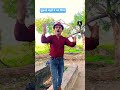 तुमको बाहों में भर लिया#best #bollywood #song #shorts