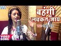          akshara singh  chhath geet  akshara singh new song